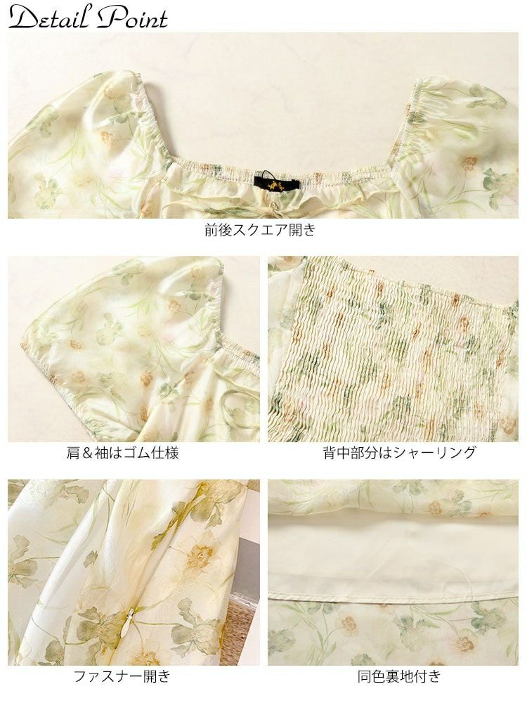 大きいサイズ レディース 花柄バックシャーリングワンピース　goldy-1463 【メール便可】