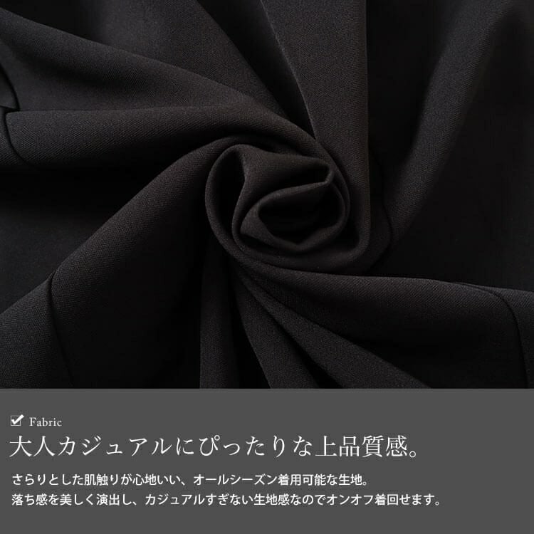 大きいサイズ レディース サイドベルトVネックジャンパースカート　sw-0635