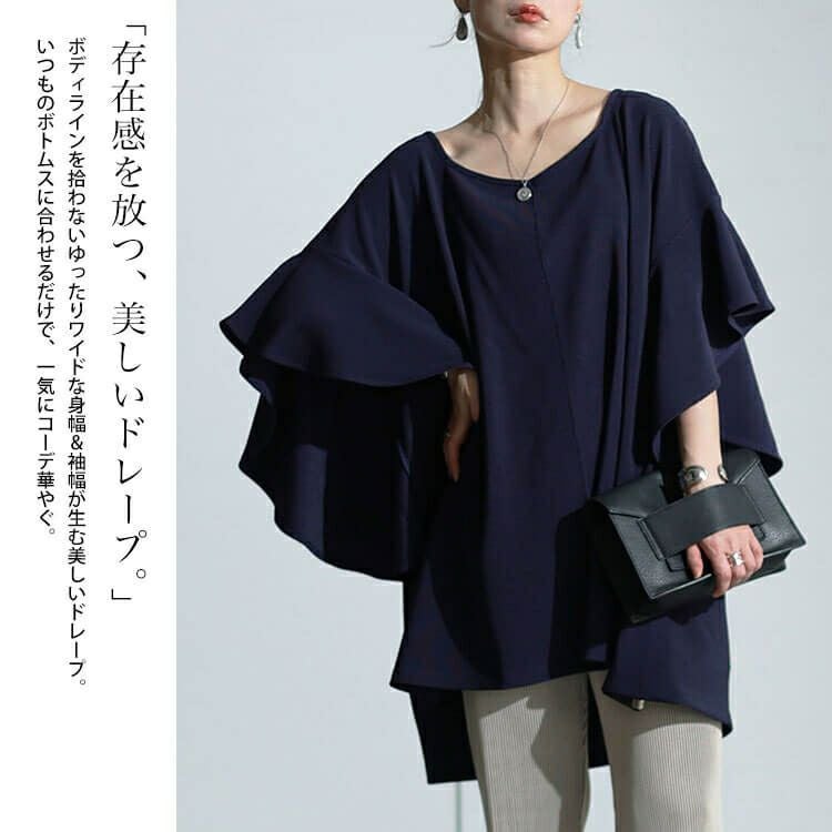 大きいサイズ レディース ハートネックバタフライスリーブプルオーバー　sw-0634