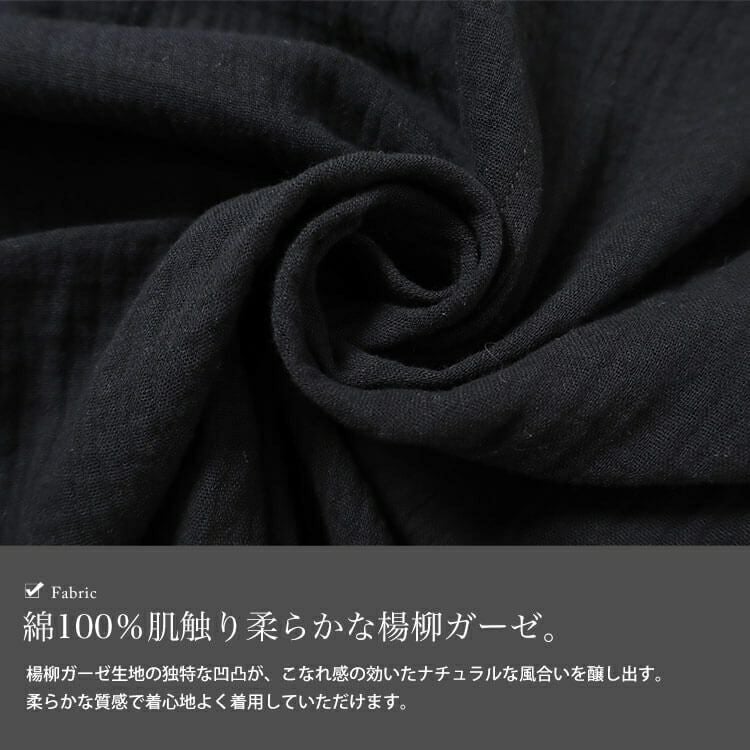 大きいサイズ レディース 楊柳コットンガーゼ変形シャツ　sw-0632