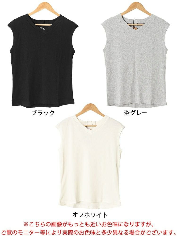 大きいサイズ レディース フレンチスリーブVネックリブトップス　wk-0429 【メール便可】