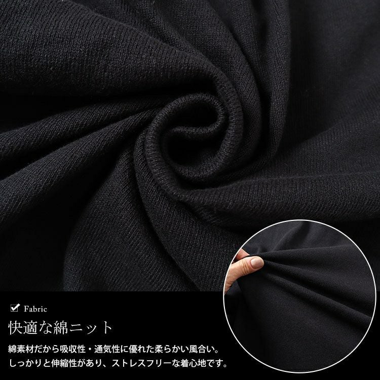 大きいサイズ レディース カットアウトスリーブVネックニット　wn-0210 【メール便可】