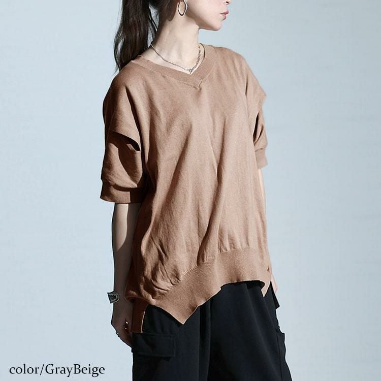 大きいサイズ レディース カットアウトスリーブVネックニット　wn-0210 【メール便可】 グレーベージュ
