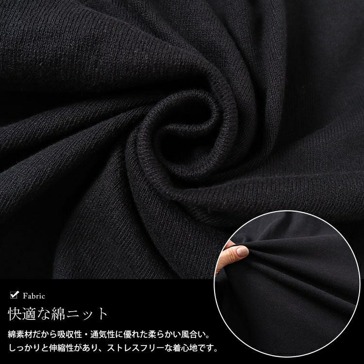 大きいサイズ レディース キーネックドルマンカーディガン　wn-0206