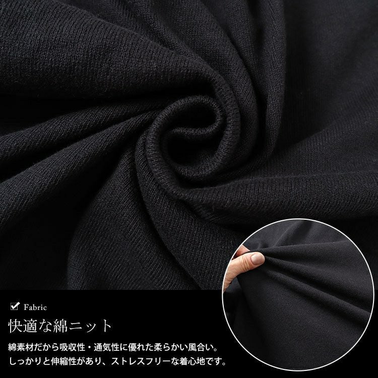 大きいサイズ レディース カットアウトスリーブラウンドネックニット　wn-0183 【メール便可】