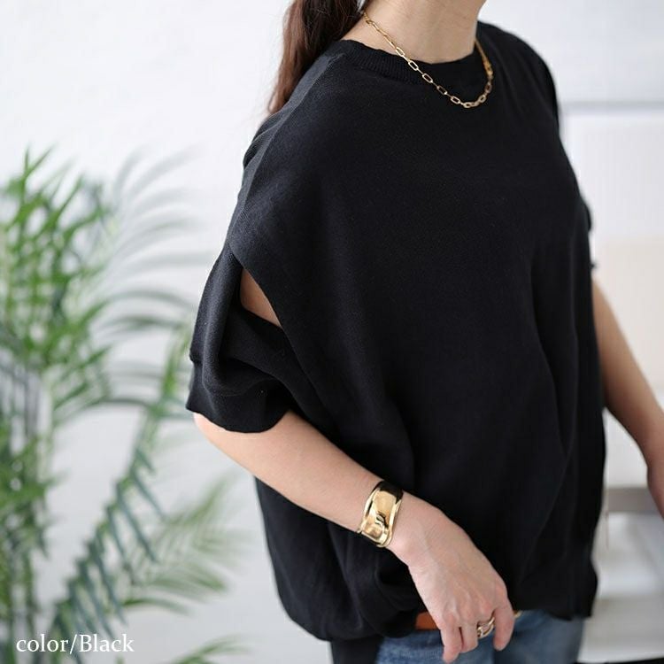 大きいサイズ レディース カットアウトスリーブラウンドネックニット　wn-0183 【メール便可】