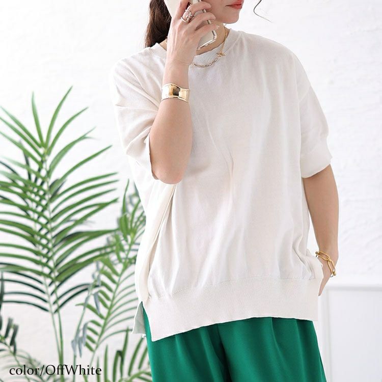 大きいサイズ レディース カットアウトスリーブラウンドネックニット　wn-0183 【メール便可】