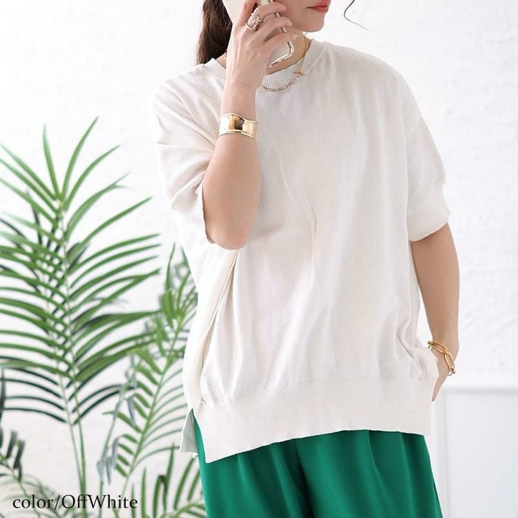 大きいサイズ レディース カットアウトスリーブラウンドネックニット　wn-0183 【メール便可】 オフホワイト