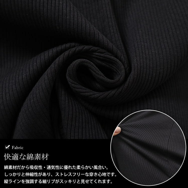 大きいサイズ レディース 裾スリットカットストレートパンツ　wk-0460