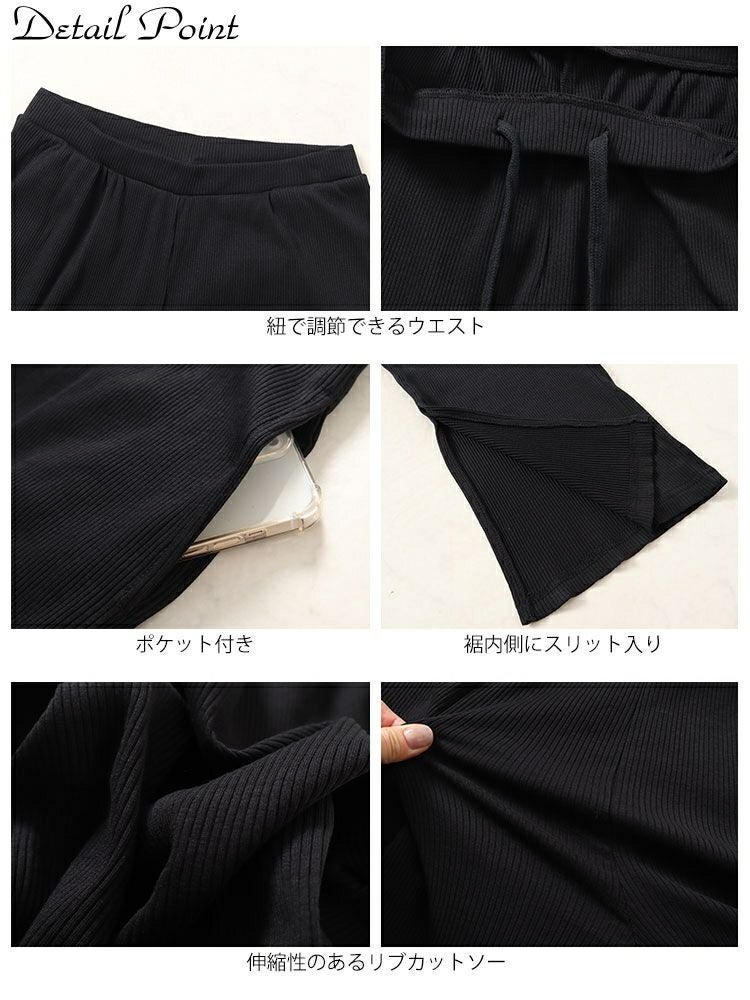 大きいサイズ レディース 裾スリットカットストレートパンツ　wk-0460