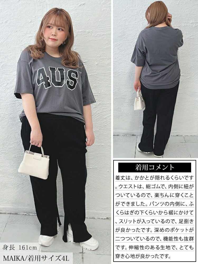 大きいサイズ レディース 裾スリットカットストレートパンツ　wk-0460