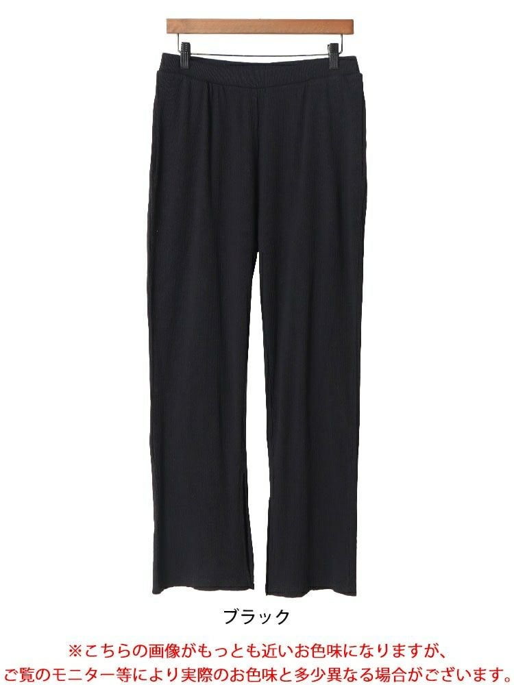 大きいサイズ レディース 裾スリットカットストレートパンツ　wk-0460