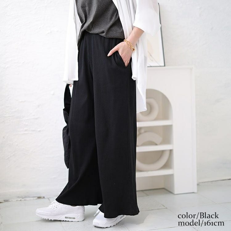 大きいサイズ レディース リブカットワイドパンツ　wk-0459
