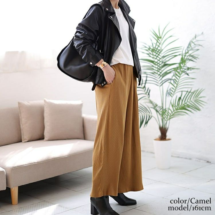 大きいサイズ レディース リブカットワイドパンツ　wk-0459