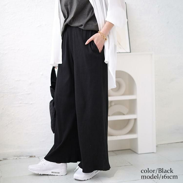 大きいサイズ レディース リブカットワイドパンツ　wk-0459 ブラック