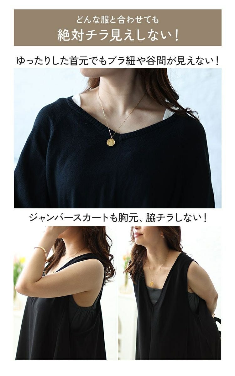 大きいサイズ レディース インナー隠しアシメロングタンクトップ　wk-0428 【メール便可】