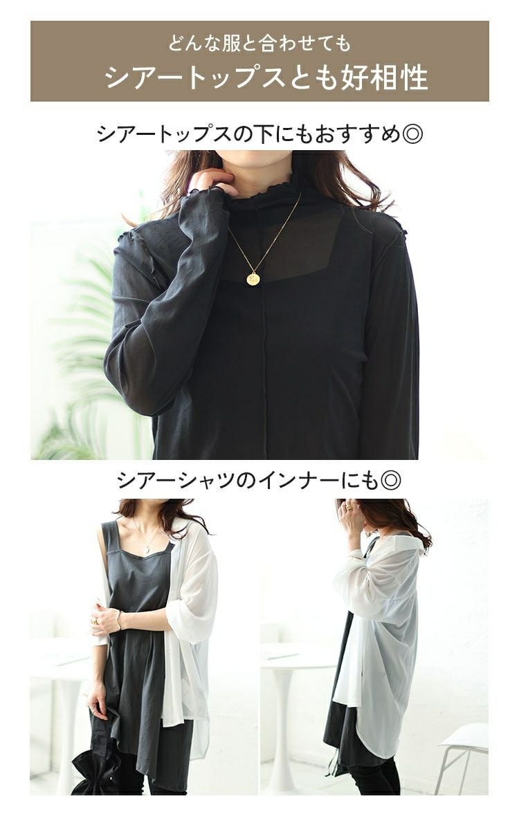 大きいサイズ レディース インナー隠しアシメロングタンクトップ　wk-0428 【メール便可】