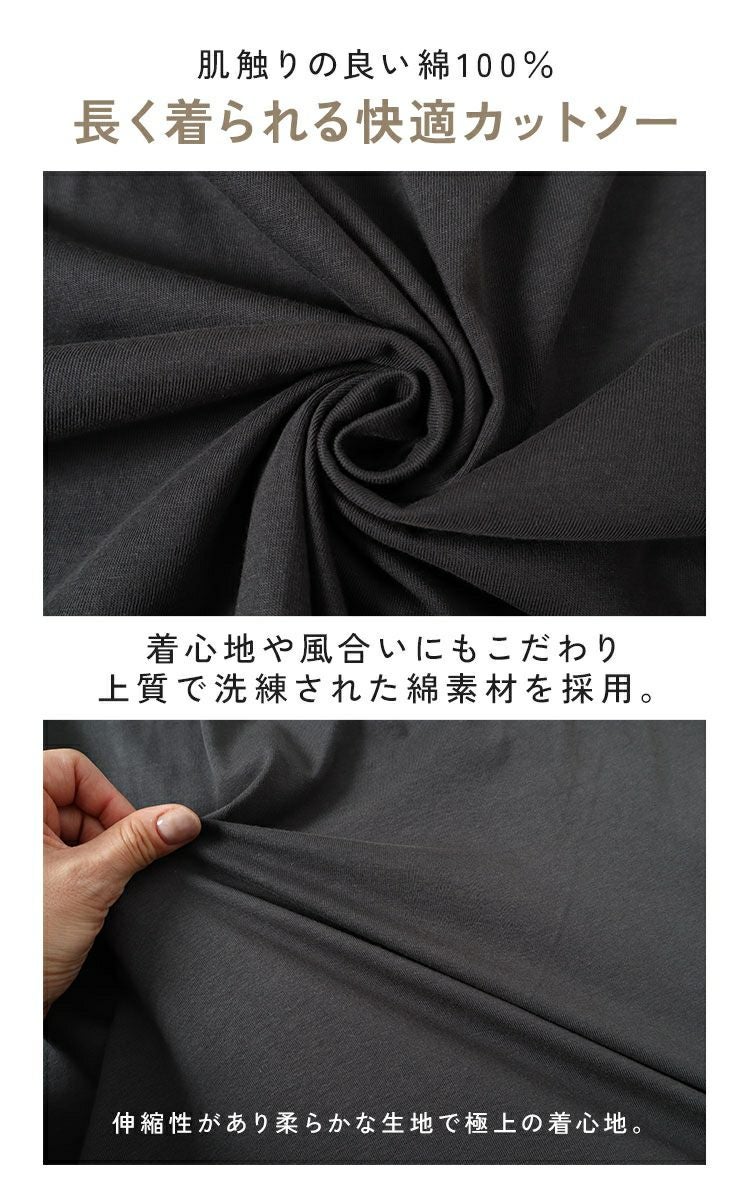 大きいサイズ レディース インナー隠しアシメロングタンクトップ　wk-0428 【メール便可】