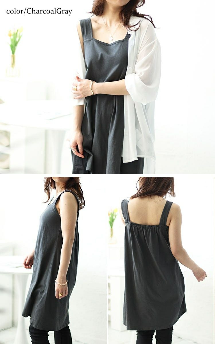 大きいサイズ レディース インナー隠しアシメロングタンクトップ　wk-0428 【メール便可】