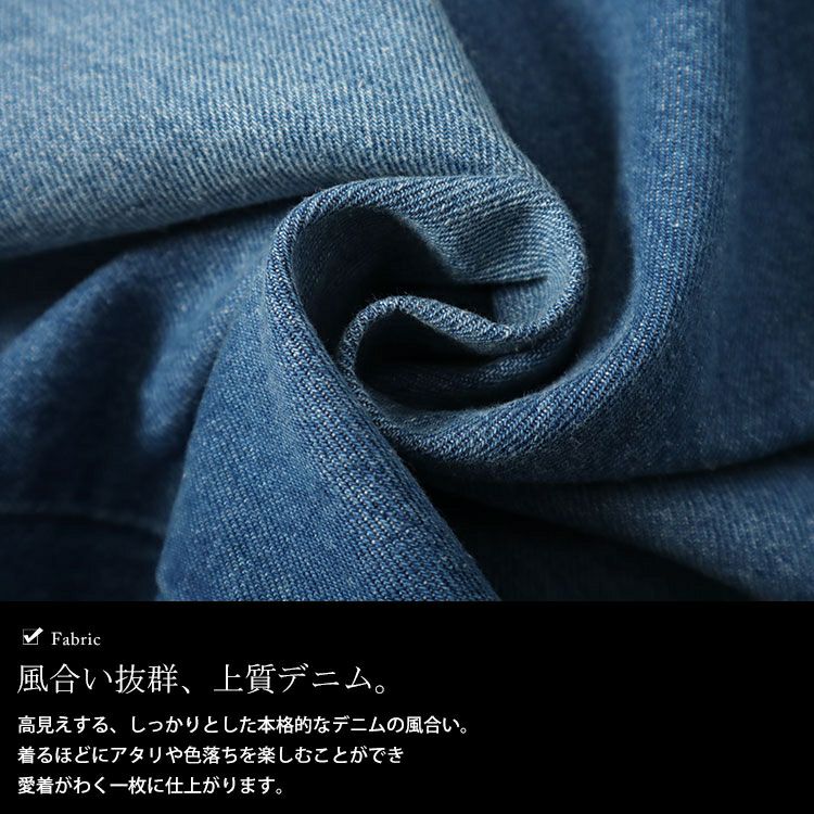 大きいサイズ レディース ヴィンテージ加工セミワイドデニムパンツ　wd-0388