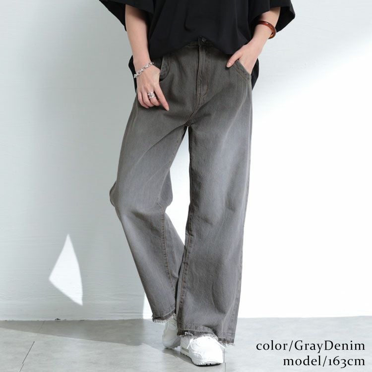 大きいサイズ レディース ヴィンテージ加工セミワイドデニムパンツ　wd-0388