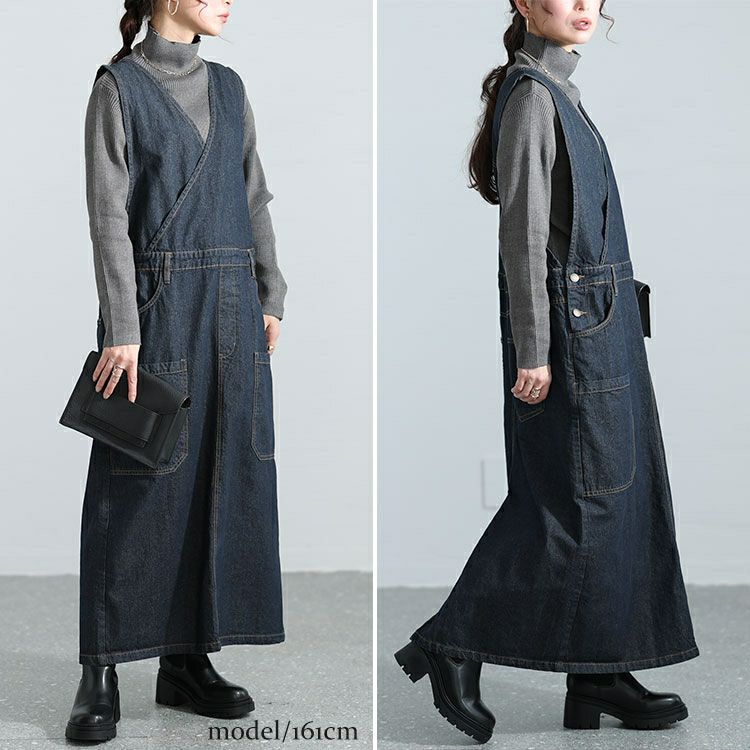 大きいサイズ レディース カシュクールデニムジャンパースカート　wd-0375