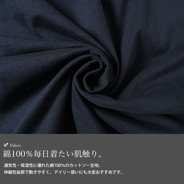 大きいサイズ レディース シャドーロゴチュニックTシャツ　cast-5544002 【メール便可】