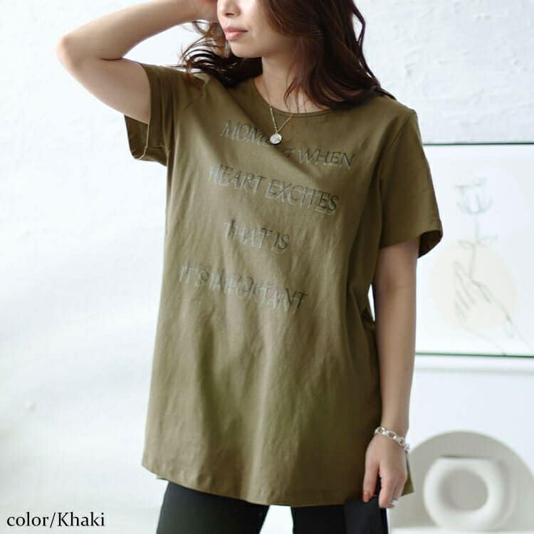 大きいサイズ レディース シャドーロゴチュニックTシャツ　cast-5544002 【メール便可】