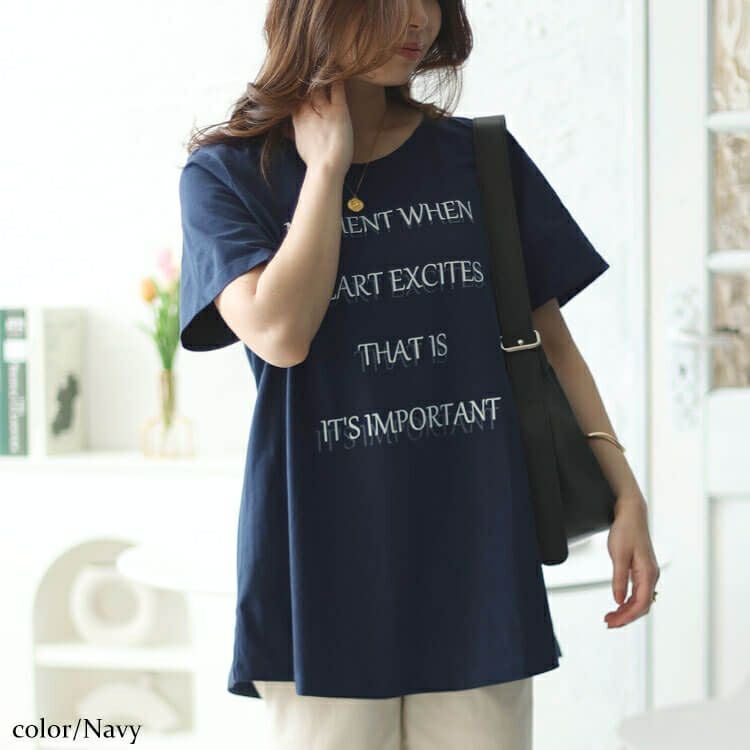 大きいサイズ レディース シャドーロゴチュニックTシャツ　cast-5544002 【メール便可】