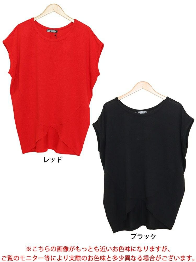 大きいサイズ レディース フレンチスリーブアシメドルマンニット　sfe-0005