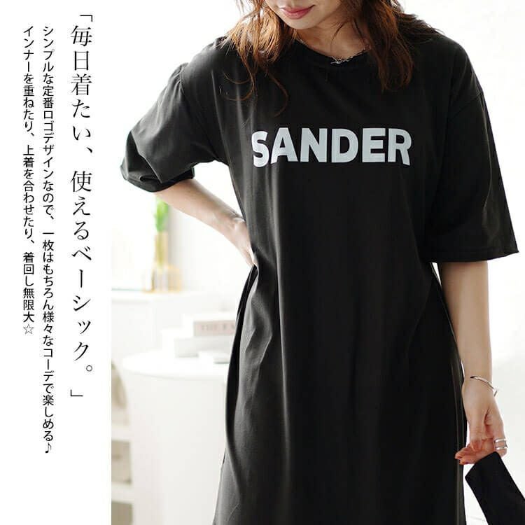 大きいサイズ レディース サイドスリット入りロゴカットソーワンピース　goldy-1469 【メール便可】