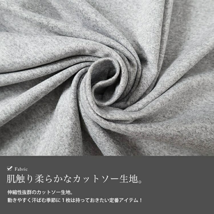 大きいサイズ レディース サイドスリット入りロゴカットソーワンピース　goldy-1469 【メール便可】