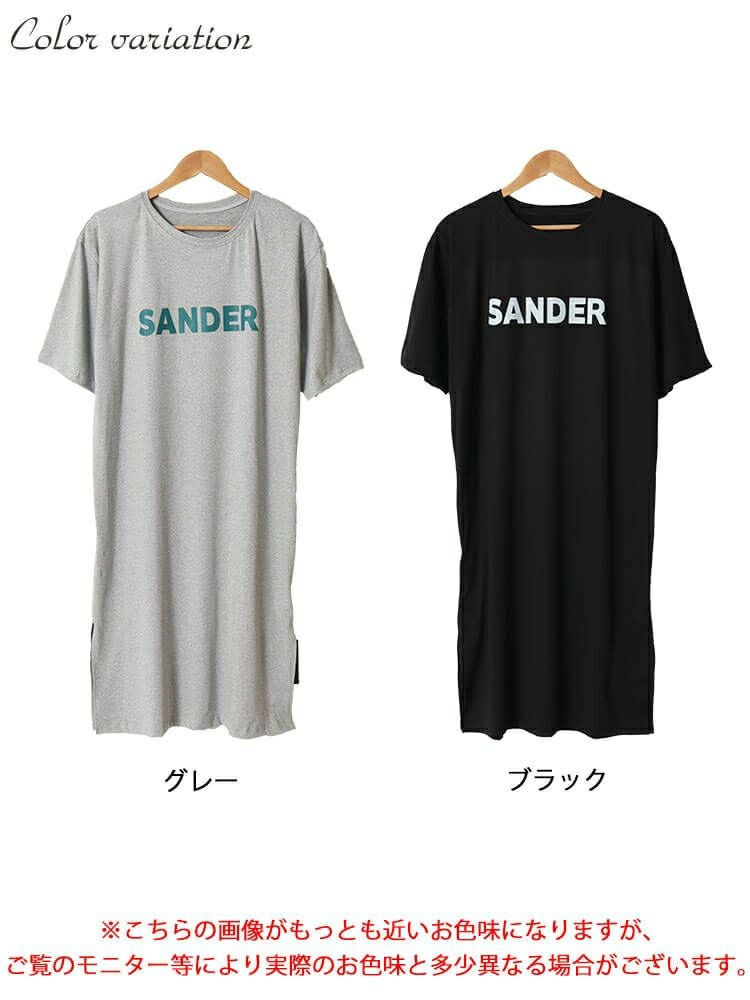 大きいサイズ レディース サイドスリット入りロゴカットソーワンピース　goldy-1469 【メール便可】