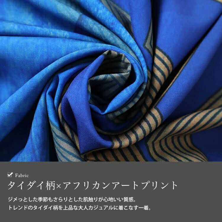 大きいサイズ レディース アートプリントシャツワンピース　goldy-1467 【メール便可】