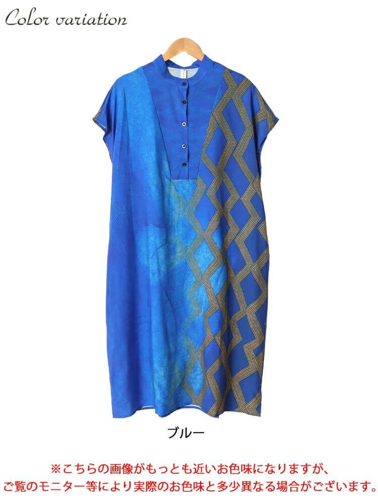 大きいサイズ レディース アートプリントシャツワンピース　goldy-1467 【メール便可】