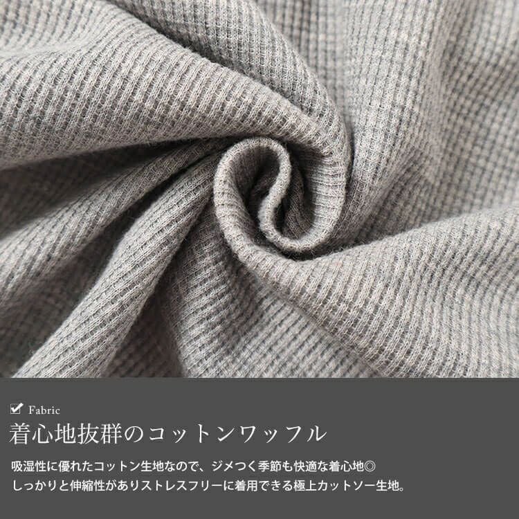 大きいサイズ レディース インナー隠しワッフルスクエアネックタンクトップ　wk-0433 【メール便可】