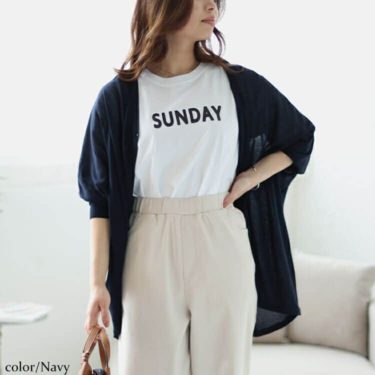 大きいサイズ レディース シアードルマンカーディガン　wn-0181 【メール便可】