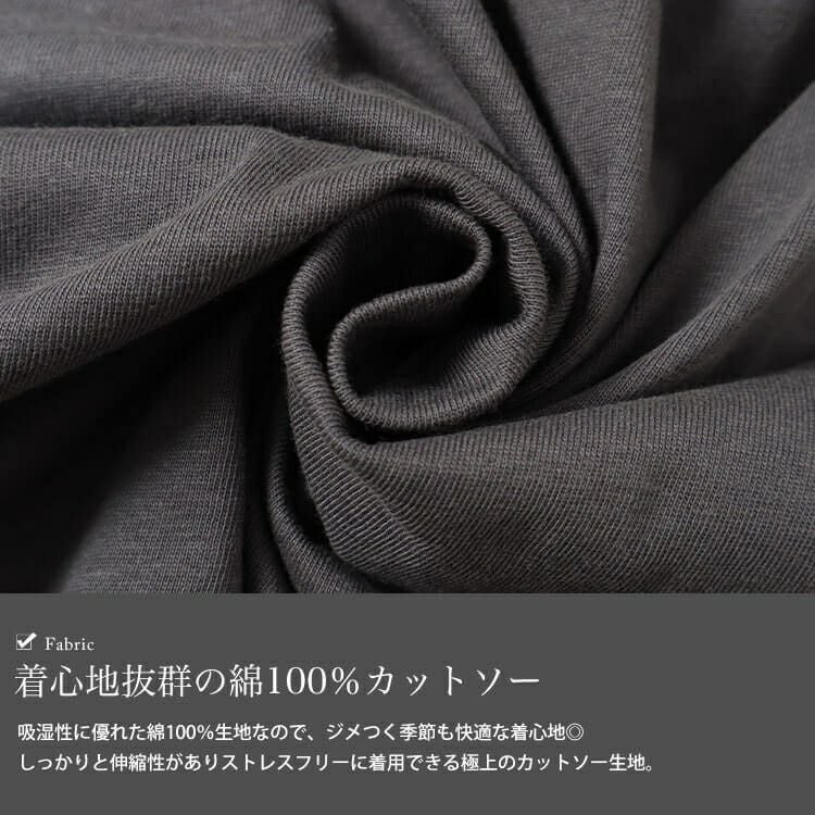 大きいサイズ レディース ボートネック7分袖ドルマンTシャツ　wk-0470 【メール便可】