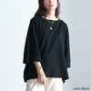 大きいサイズ レディース ボートネック7分袖ドルマンTシャツ　wk-0470 【メール便可】 ブラック