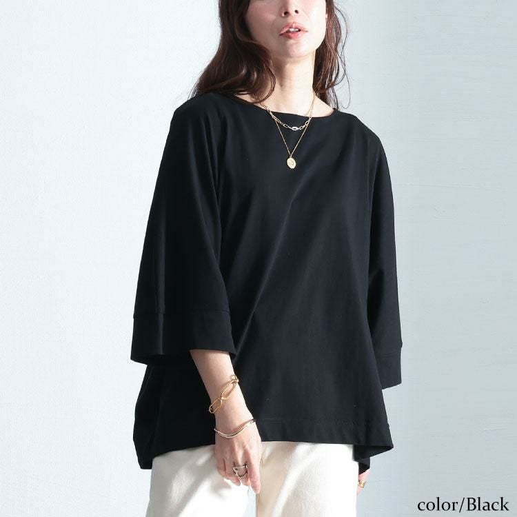 大きいサイズ レディース ボートネック7分袖ドルマンTシャツ　wk-0470 【メール便可】 ブラック