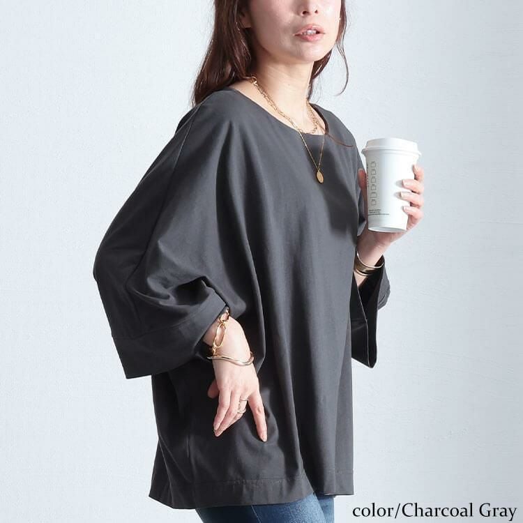 大きいサイズ レディース ボートネック7分袖ドルマンTシャツ　wk-0470 【メール便可】 チャコールグレー