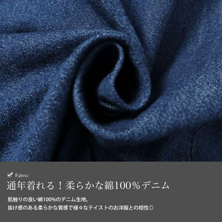 大きいサイズ レディース デニムキャミオールインワン　wd-0372