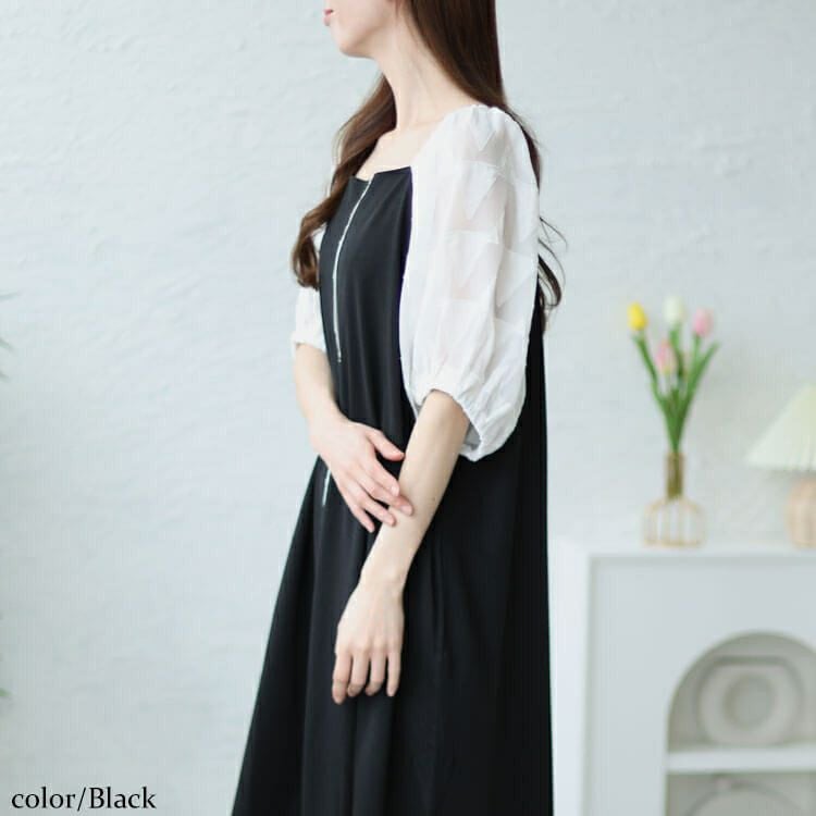 大きいサイズ レディース シフォンジャガード袖スクエアネックパイピングワンピース　maru-30011