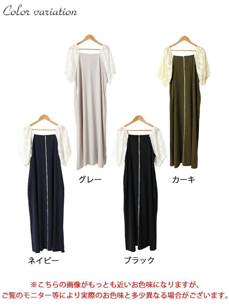 大きいサイズ レディース シフォンジャガード袖スクエアネックパイピングワンピース　maru-30011