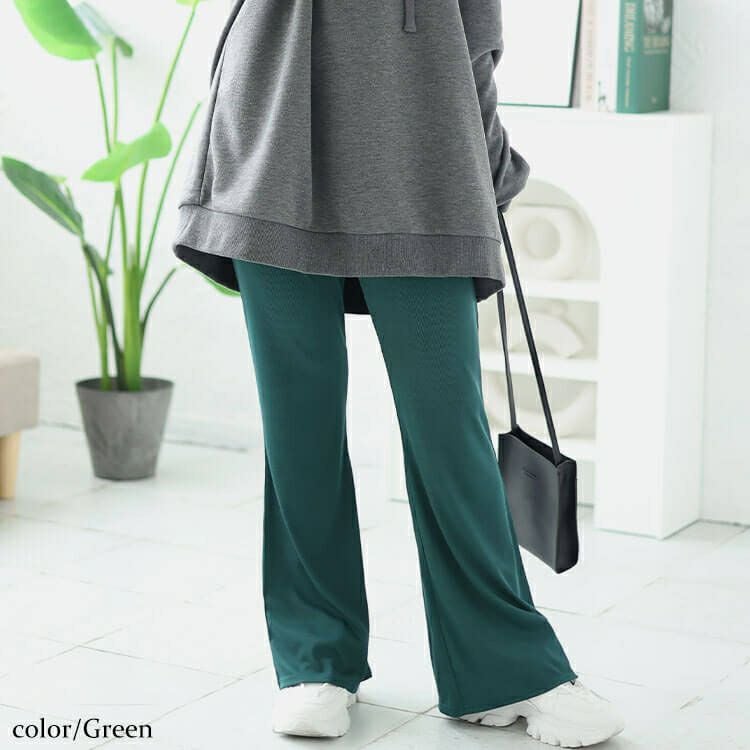 大きいサイズ レディース ストレッチテレコフレアパンツ　maru-6732