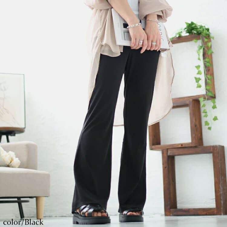 大きいサイズ レディース ストレッチテレコフレアパンツ　maru-6732