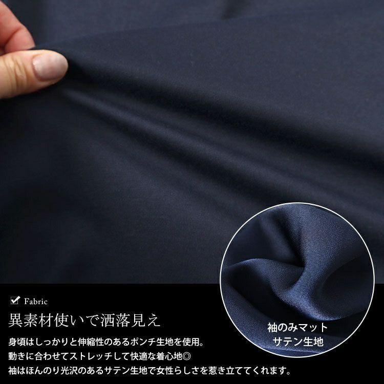 大きいサイズ レディース 2wayキャンディスリーブ裾フレアワンピース　cpdai-658503