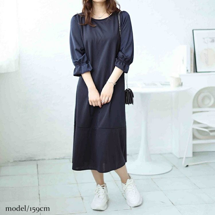 大きいサイズ レディース 2wayキャンディスリーブ裾フレアワンピース　cpdai-658503