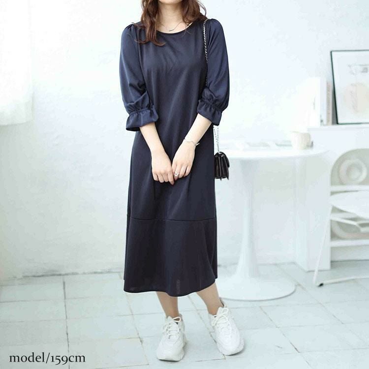 大きいサイズ レディース 2wayキャンディスリーブ裾フレアワンピース　cpdai-658503 ネイビー