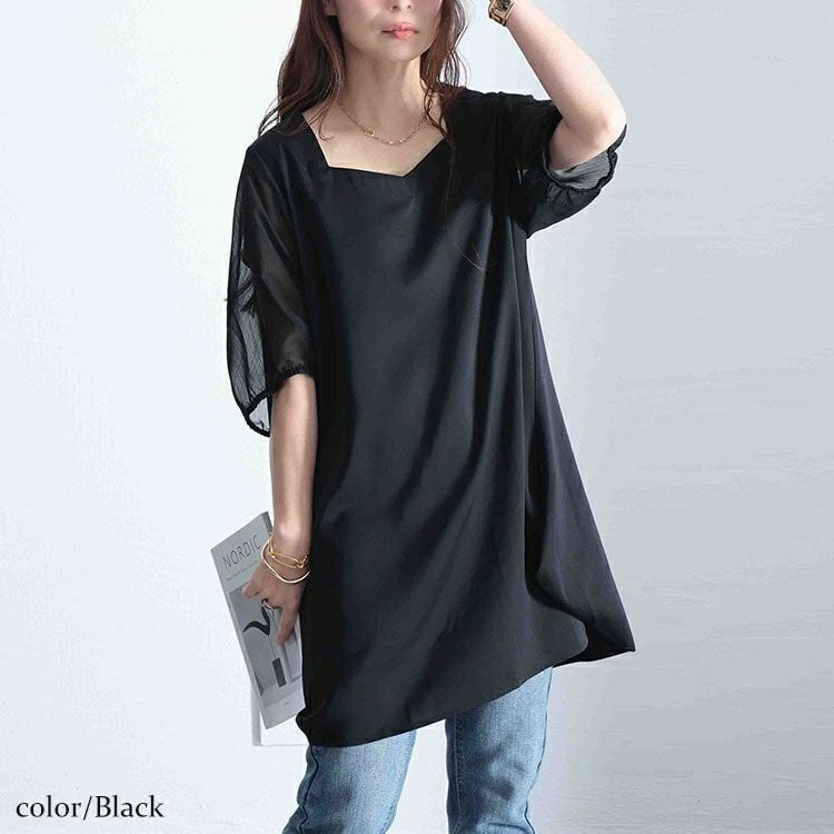 大きいサイズ レディース シースルースリーブドレープチュニック　fem-462 【メール便可】